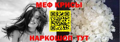 стаф Малоярославец