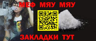 марки nbome Лесосибирск