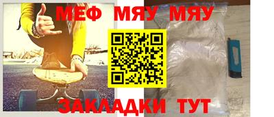 стаф Малоярославец