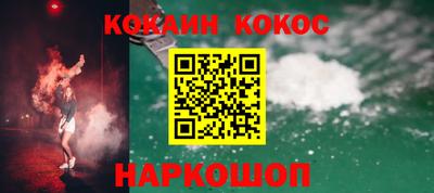 стаф Малгобек