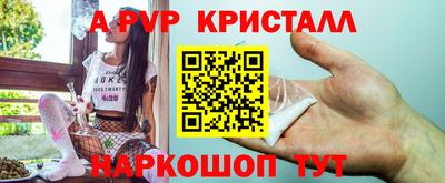 мяу мяу мука Ликино-Дулёво