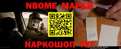 мяу мяу мука Ликино-Дулёво