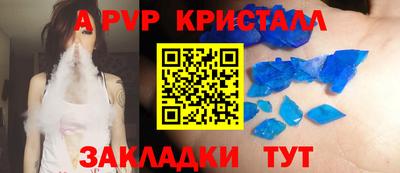 стаф Малоярославец