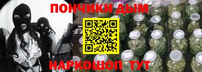 стаф Малгобек
