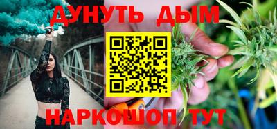стаф Малоярославец