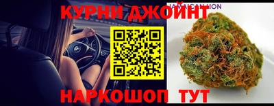 гидра Мариинск
