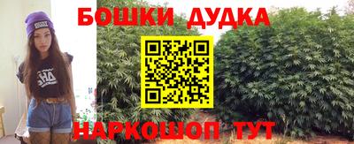 стафф Ливны