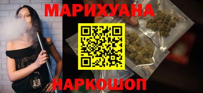 мяу мяу мука Ликино-Дулёво