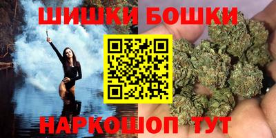 стаф Малоярославец