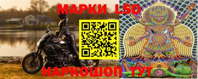 стаф Малгобек
