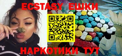 марки nbome Лесосибирск