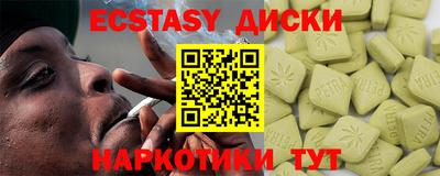 стаф Малоярославец