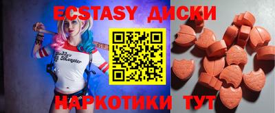 марки nbome Лесосибирск