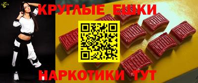 стаф Малгобек