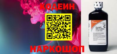 стаф Малгобек