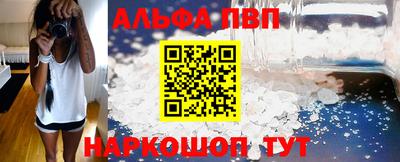 стаф Малгобек