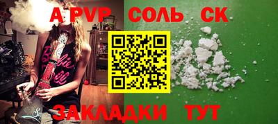 мяу мяу мука Ликино-Дулёво