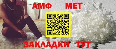 стаф Малгобек