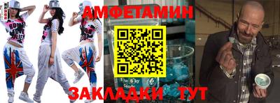 стаф Малоярославец