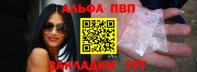 марки nbome Лесосибирск