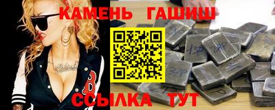 мяу мяу мука Ликино-Дулёво