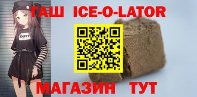 марки nbome Лесосибирск