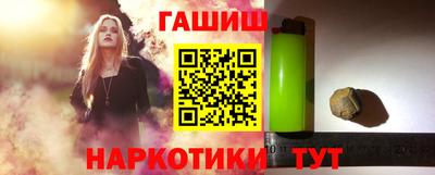 стаф Малоярославец