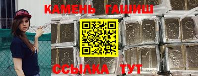 марки nbome Лесосибирск