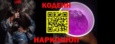 стаф Малоярославец