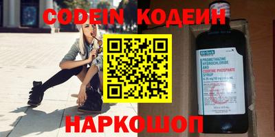 стаф Малгобек